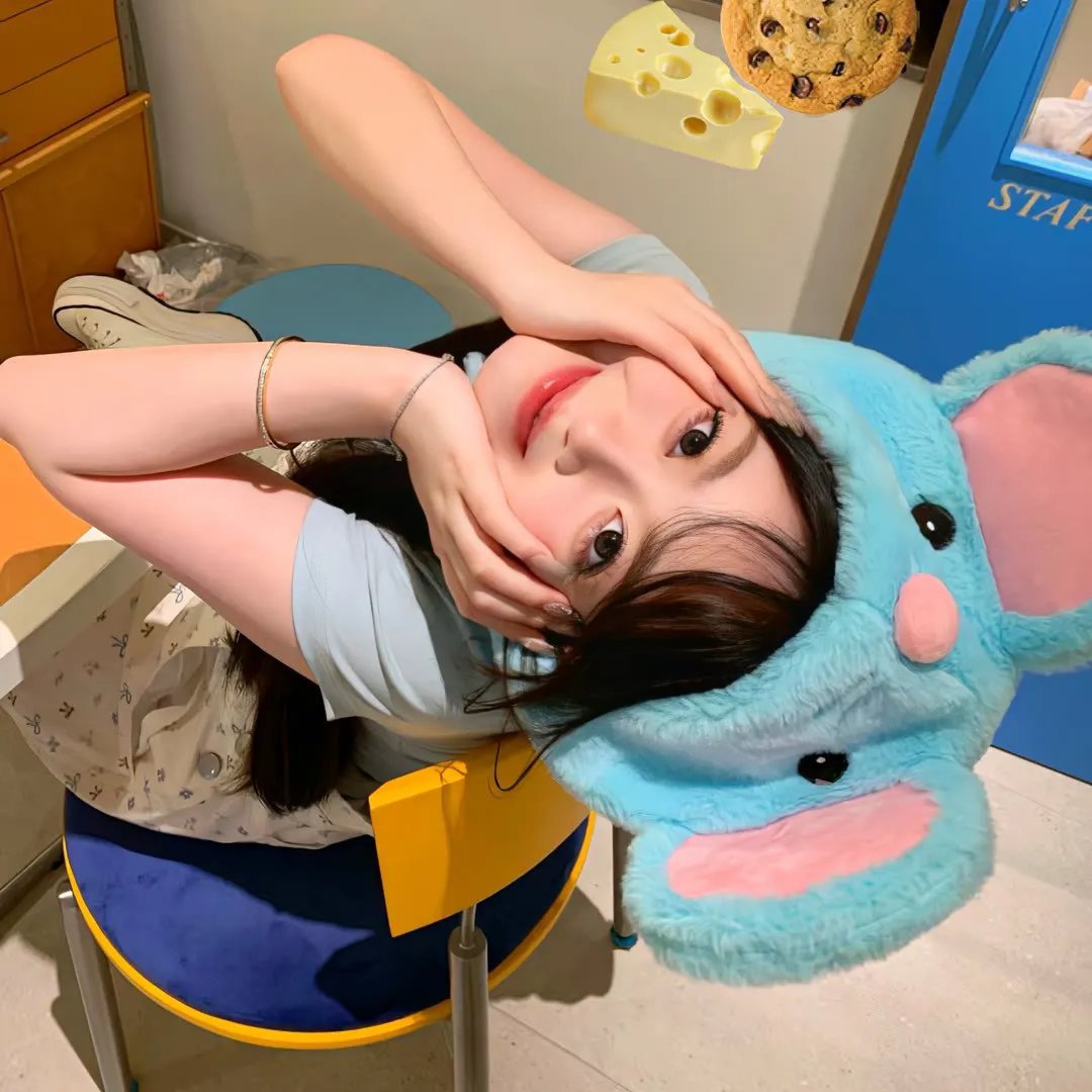 慈悲